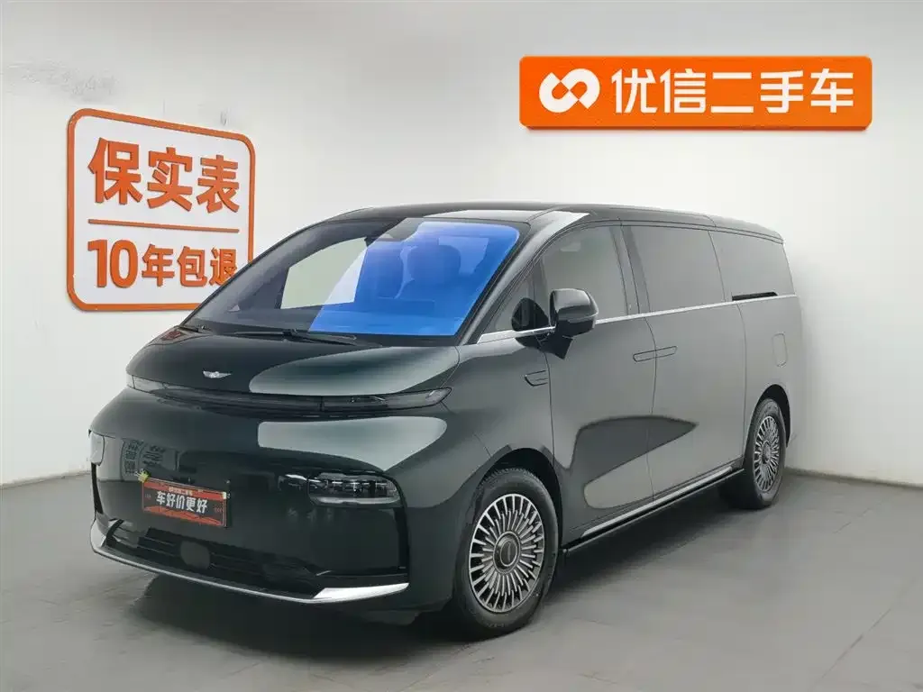 Geely Yizhen L380 2025