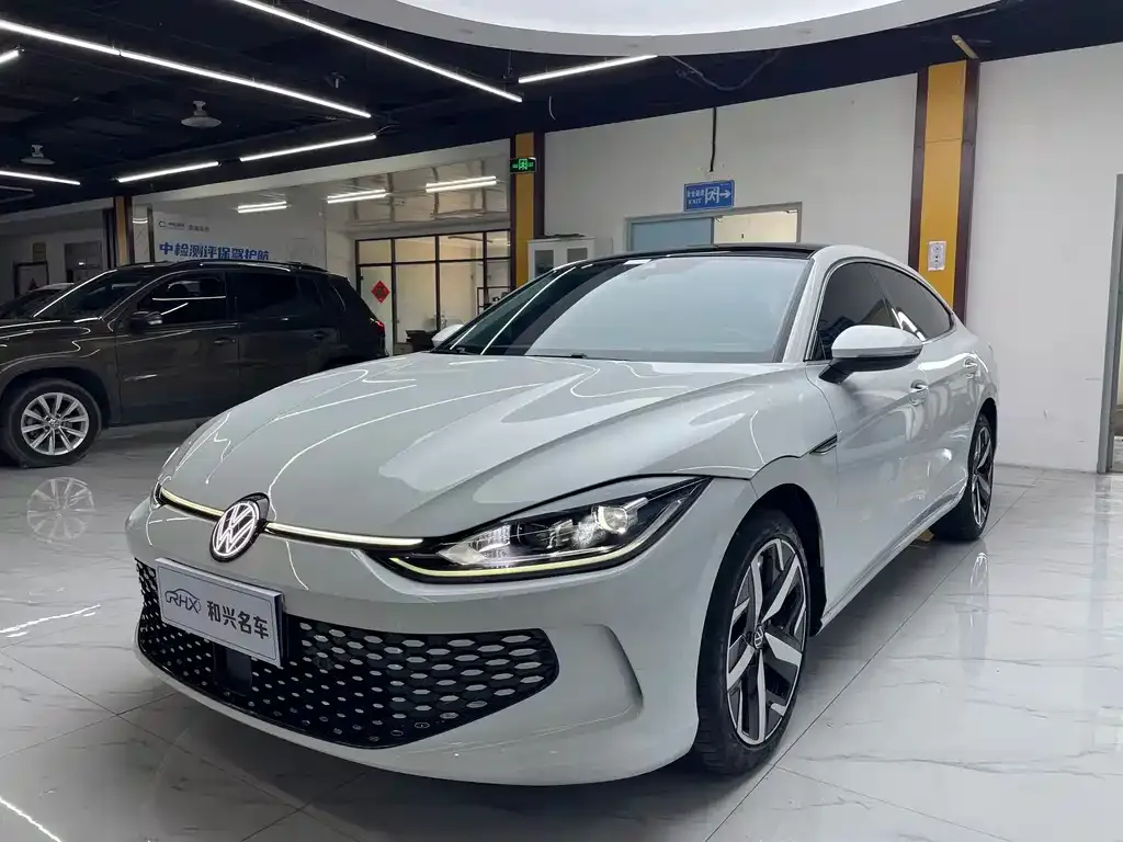 Volkswagen Lamando 2024