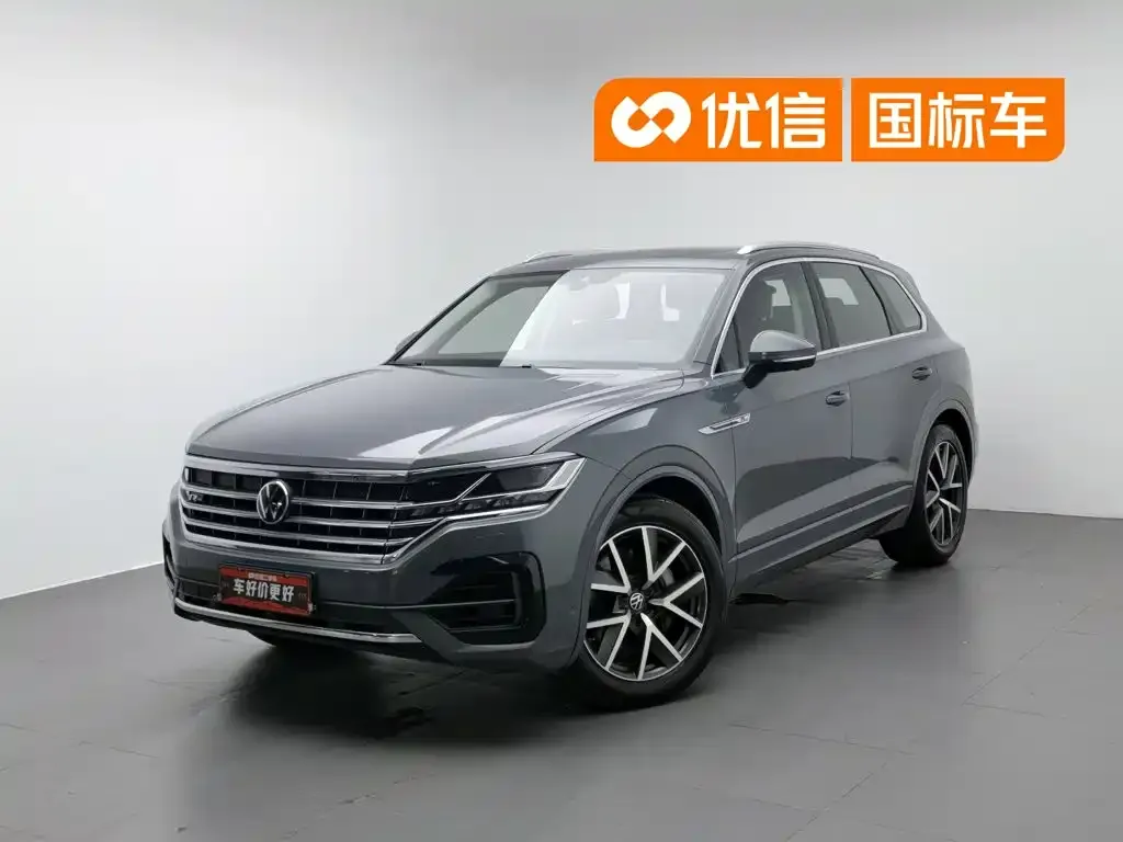 Volkswagen Touareg 2021