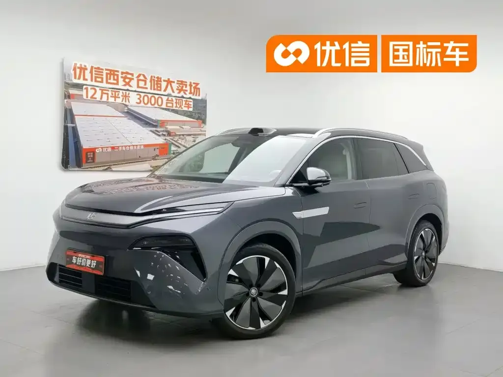 BYD Tang L 2025