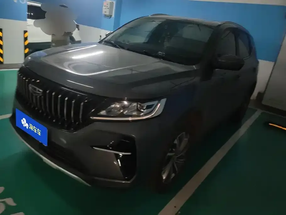 Geely Vision X6 2023