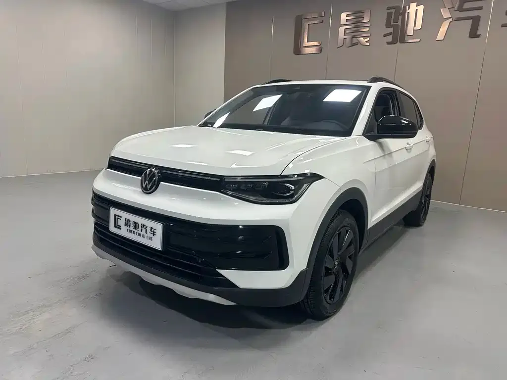 Volkswagen Tharu 2026