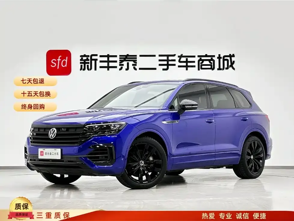 Volkswagen Touareg 2023