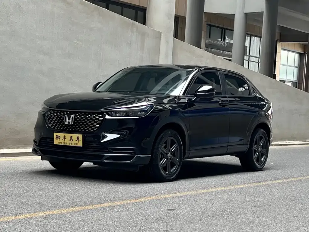 Honda XR-V 2024