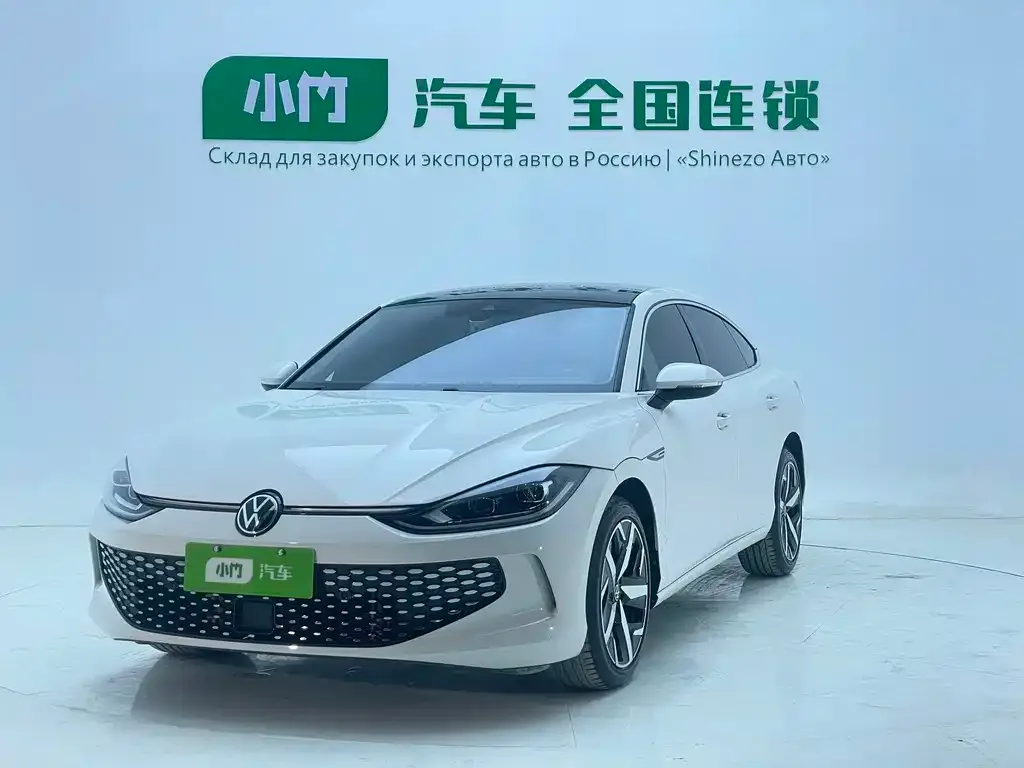 Volkswagen Lamando 2024