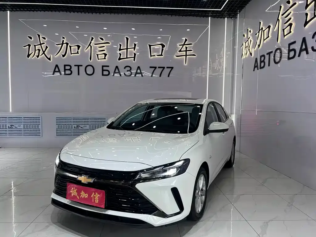Chevrolet Monza 2023