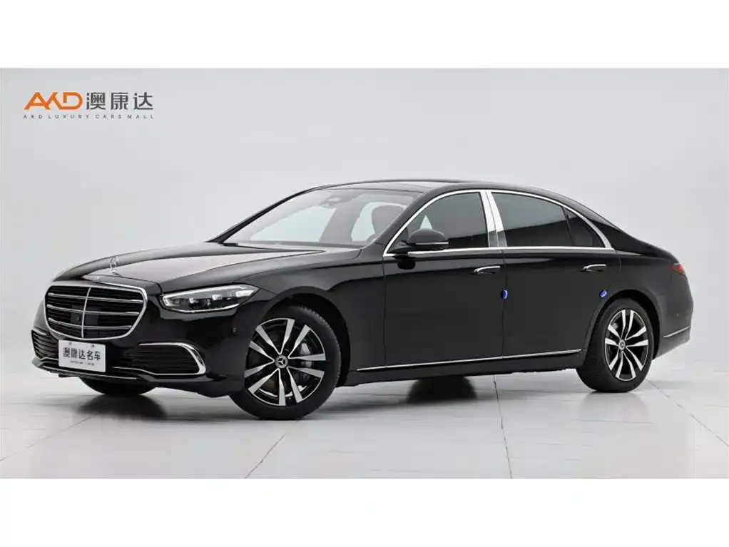Mercedes-Benz S-Class 2023