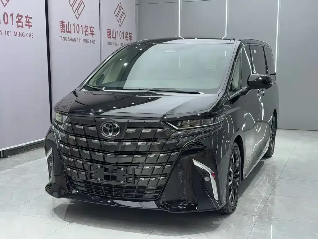 Toyota Alphard 2026