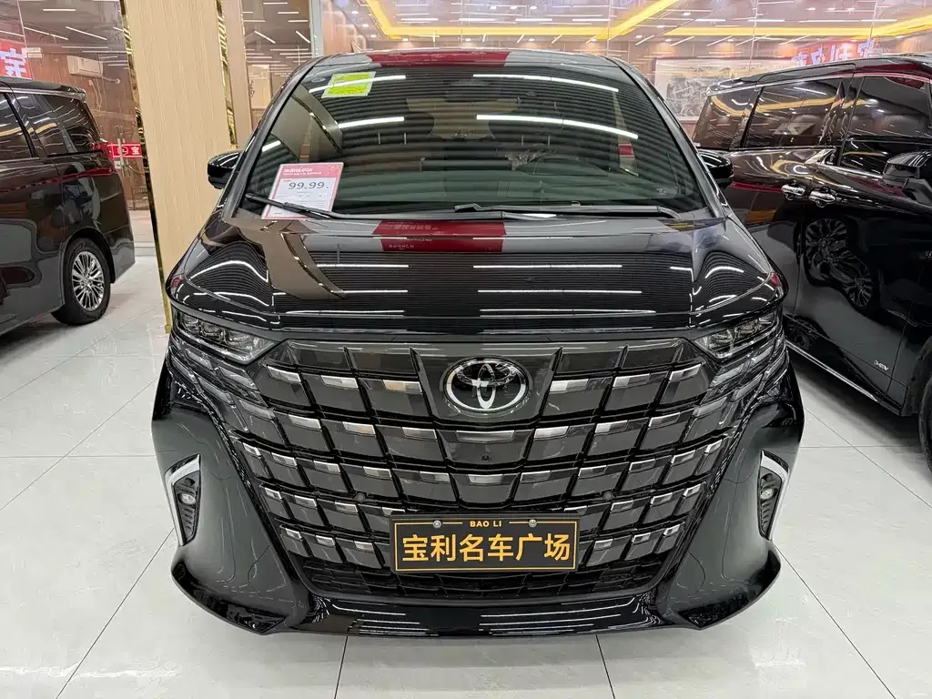Toyota Alphard 2026