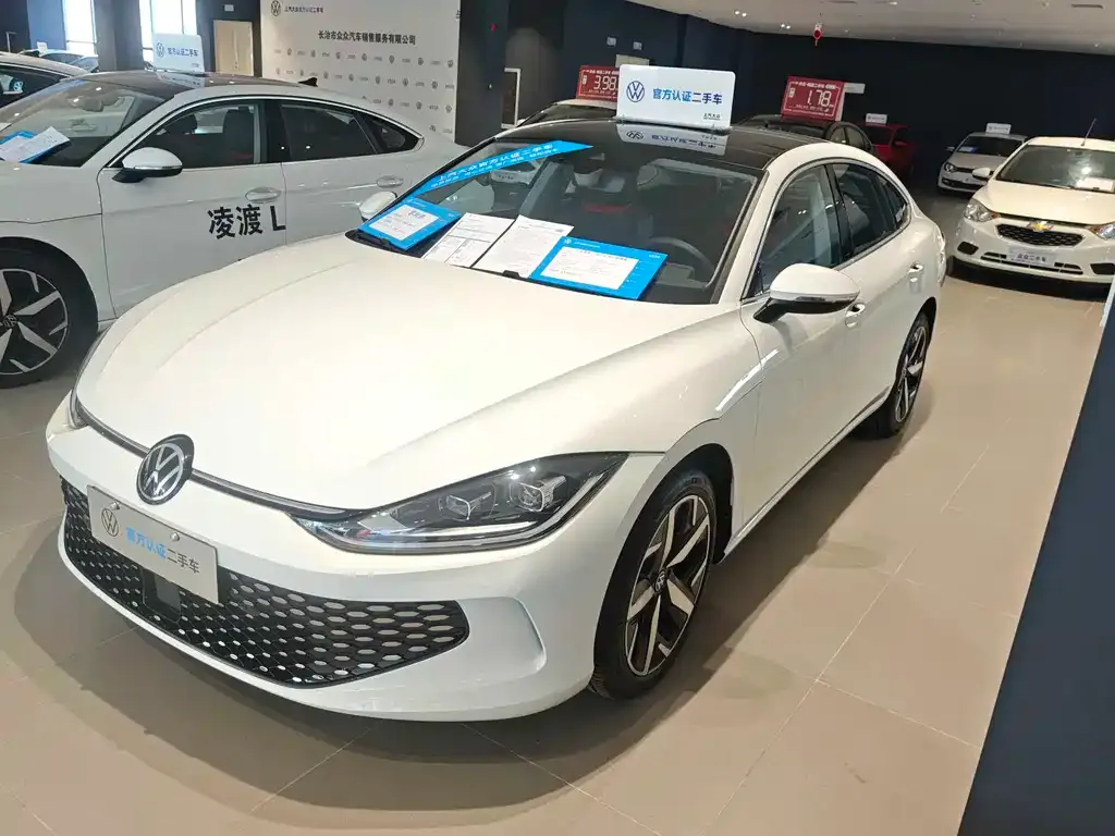 Volkswagen Lamando 2024
