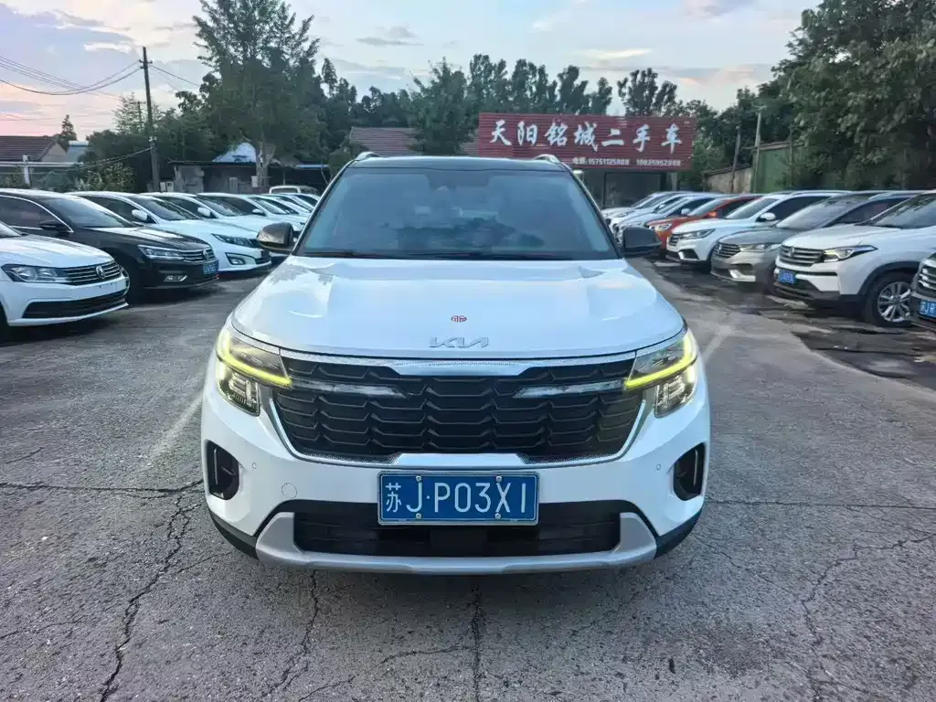 Kia Seltos 2024