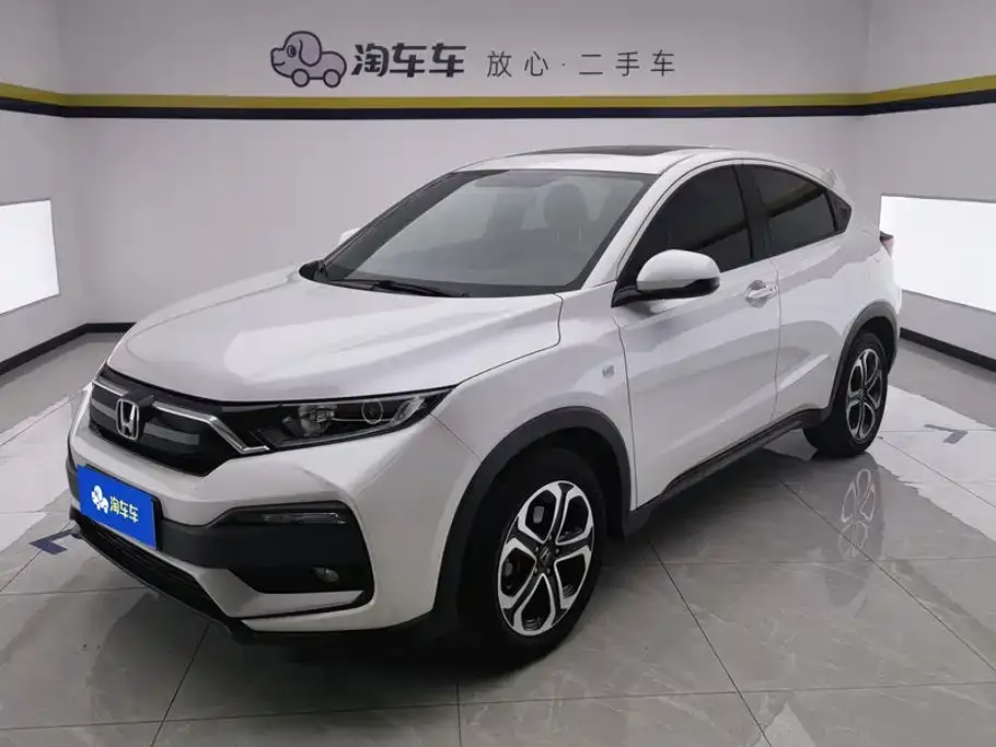 Honda XR-V 2022