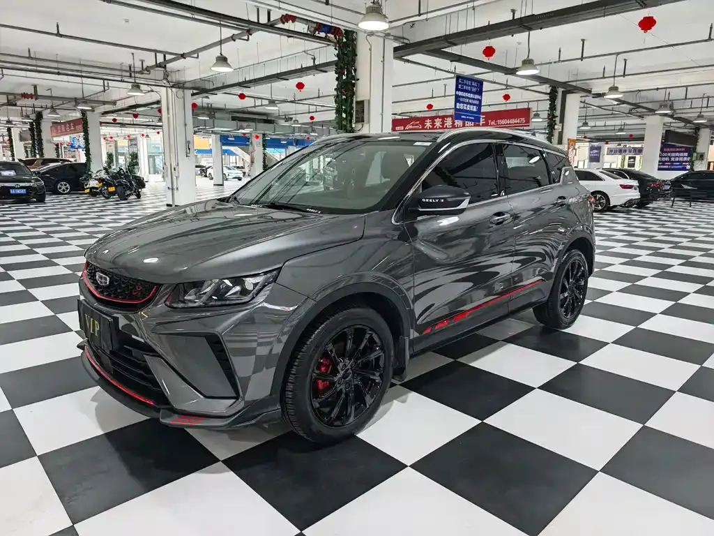 Geely Binyue 2023