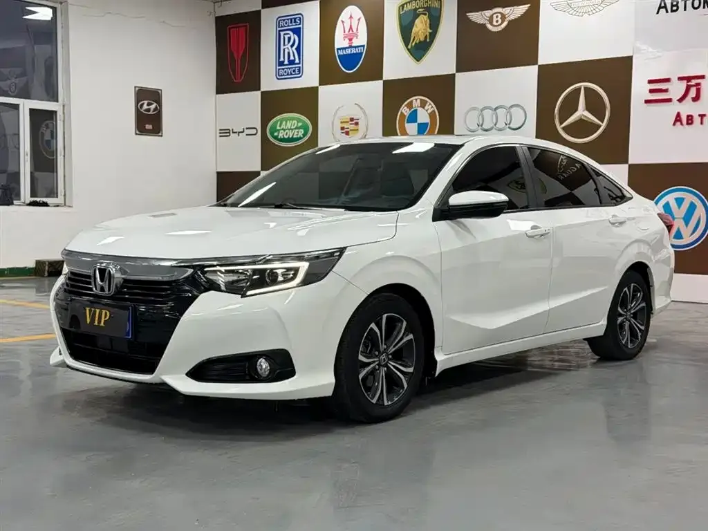 Honda Crider 2023