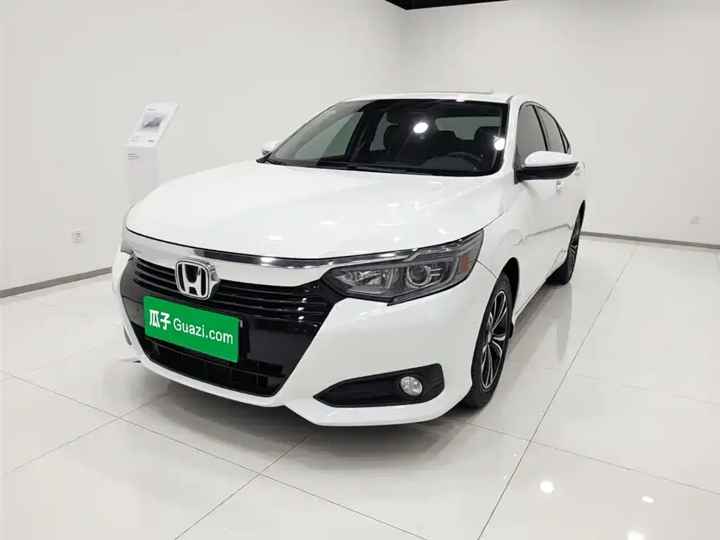 Honda Crider 2023