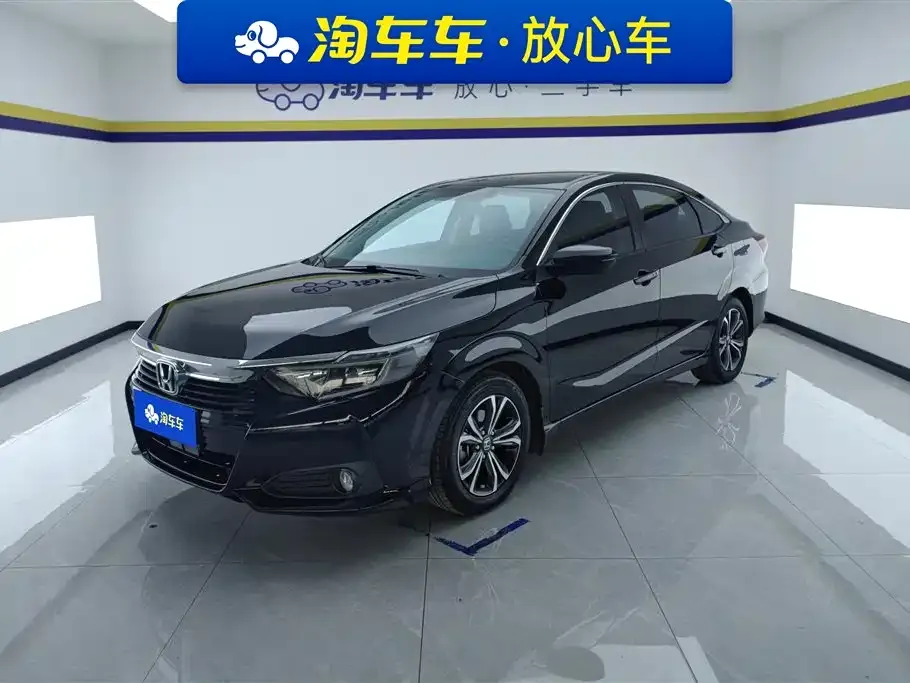 Honda Crider 2022