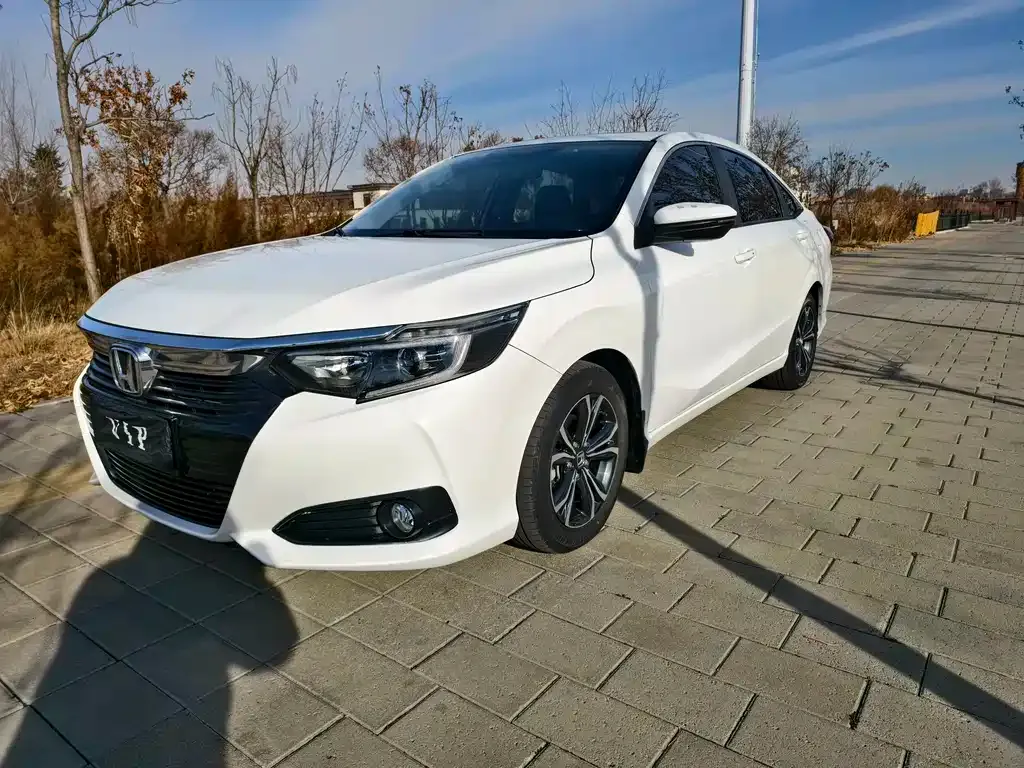 Honda Crider 2022