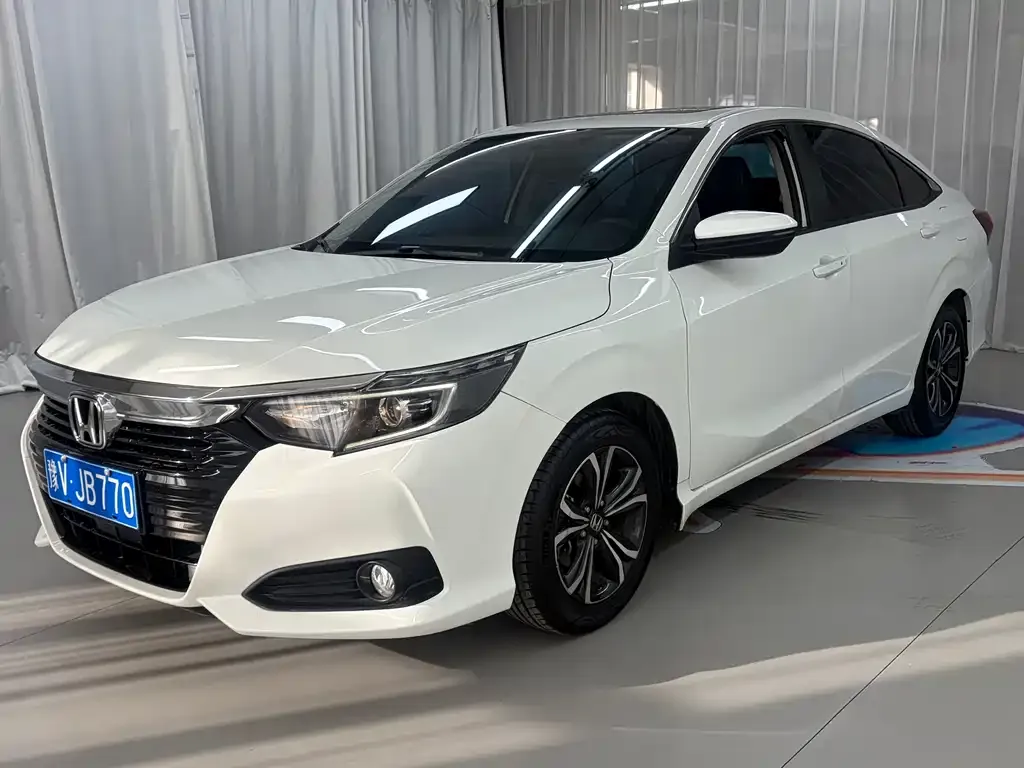 Honda Crider 2022