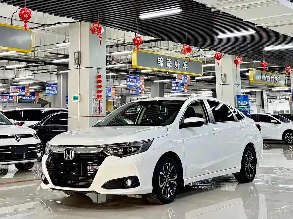Honda Crider 2022