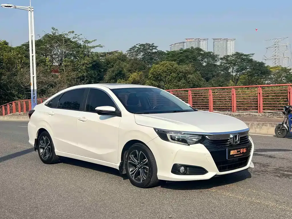 Honda Crider 2023