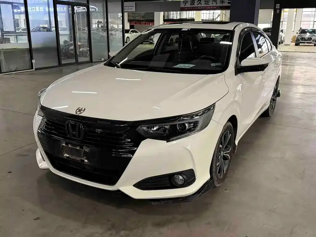 Honda Crider 2022