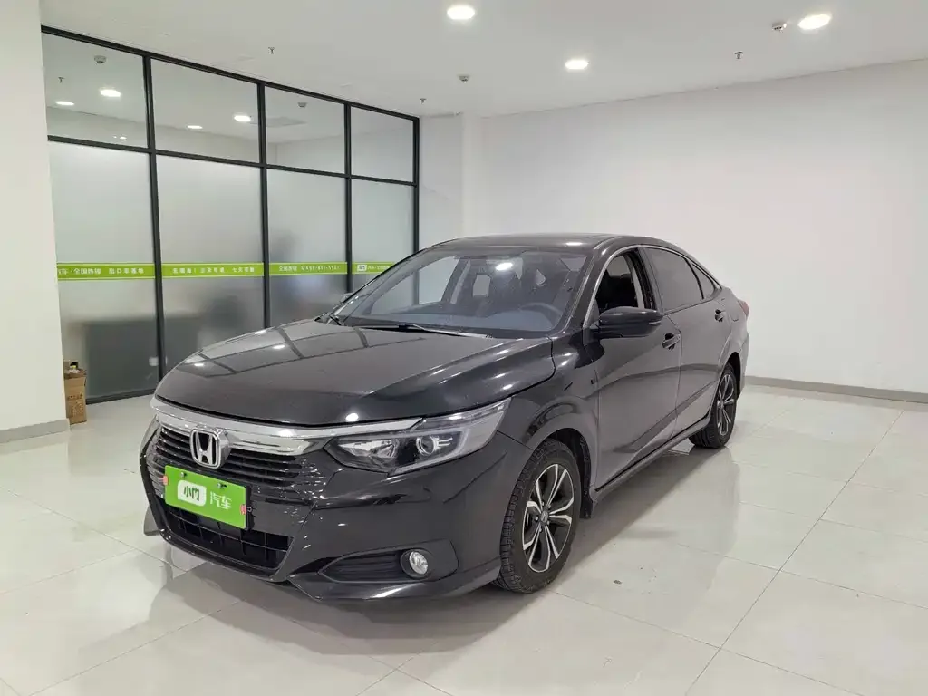 Honda Crider 2023