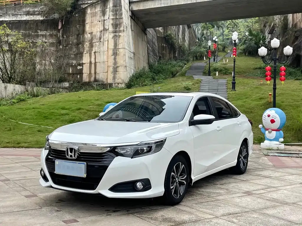 Honda Crider 2022