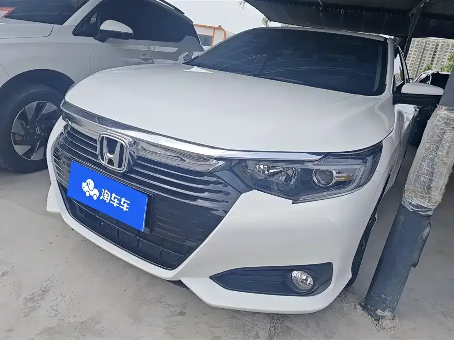 Honda Crider 2023