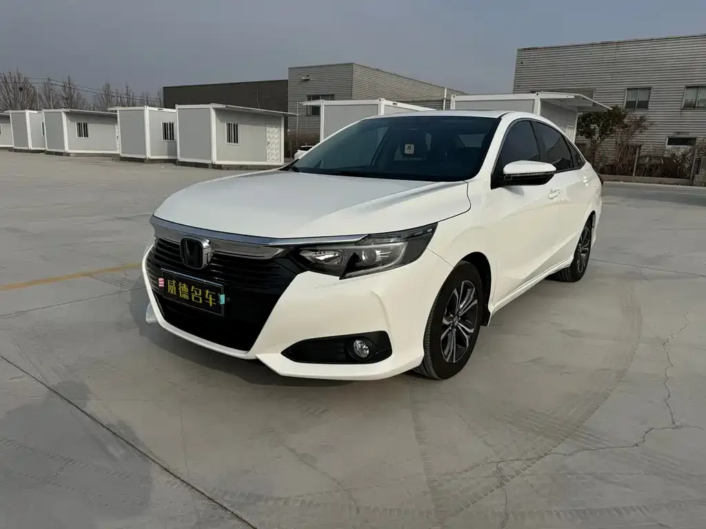 Honda Crider 2022