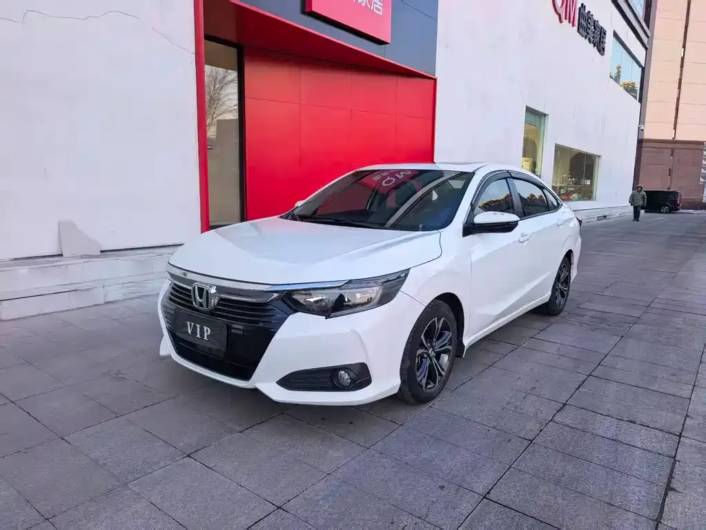 Honda Crider 2022