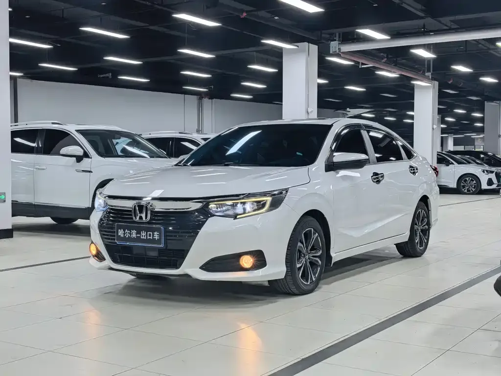Honda Crider 2023