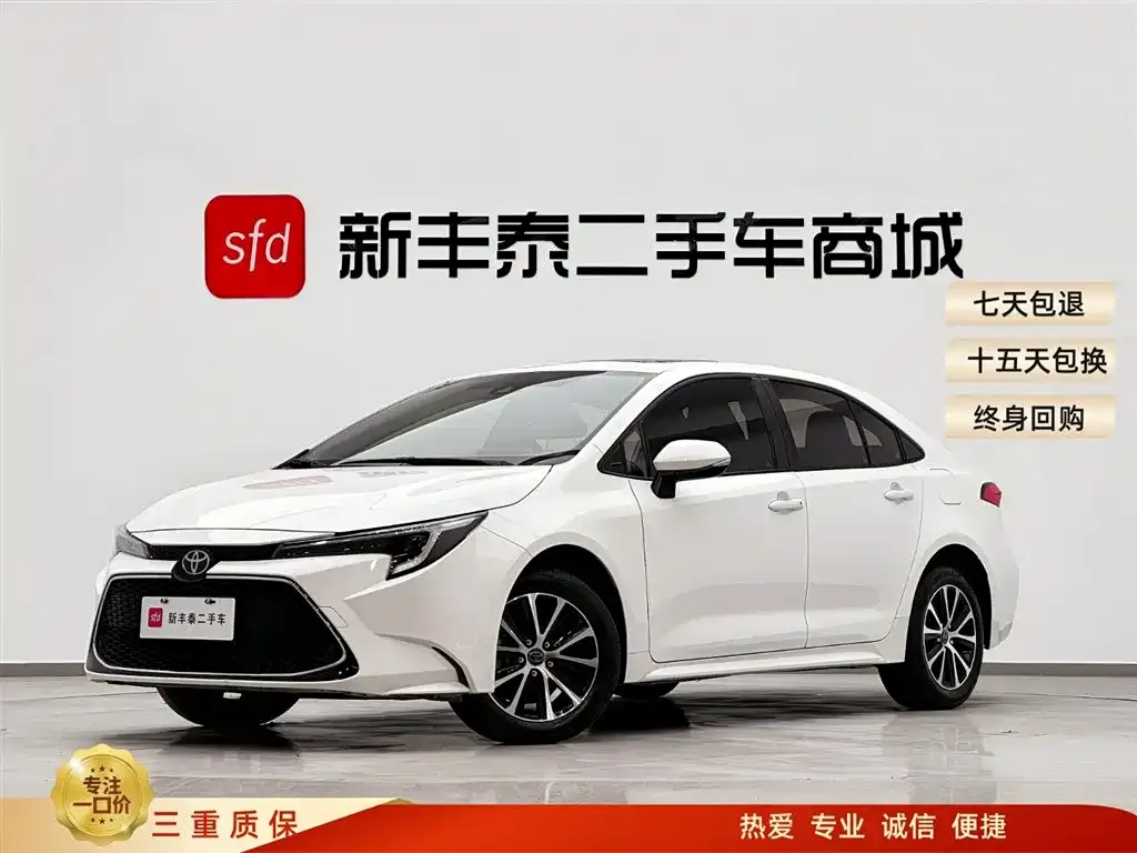 Toyota Levin 2023
