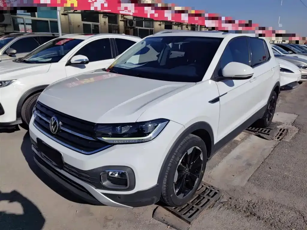 Volkswagen Tacqua 2023