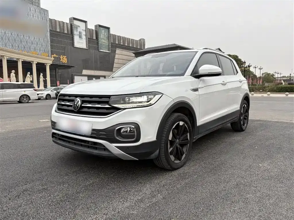 Volkswagen Tacqua 2023