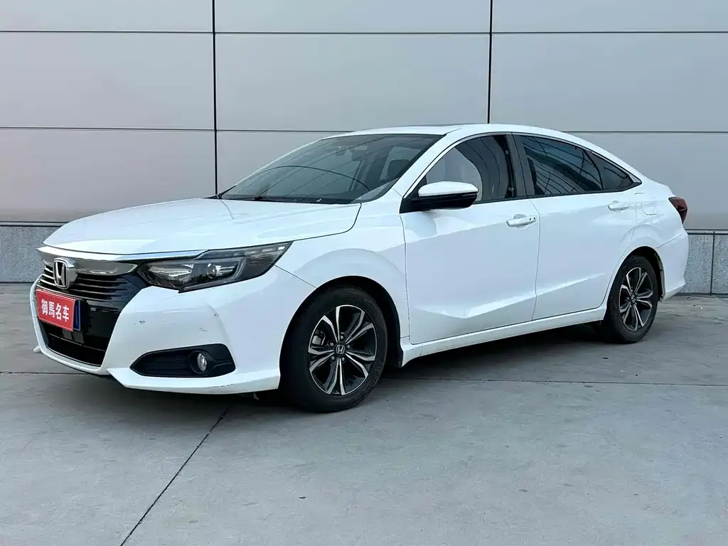 Honda Crider 2022