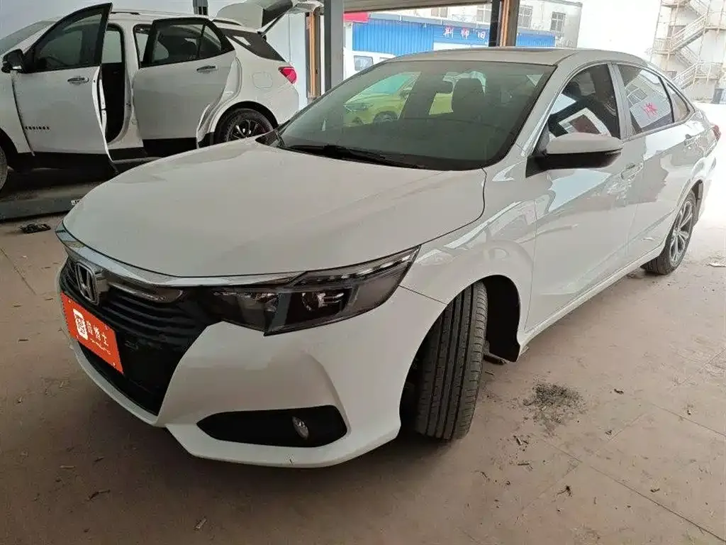 Honda Crider 2022