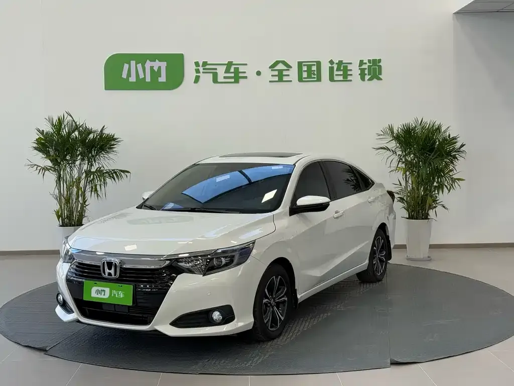 Honda Crider 2022