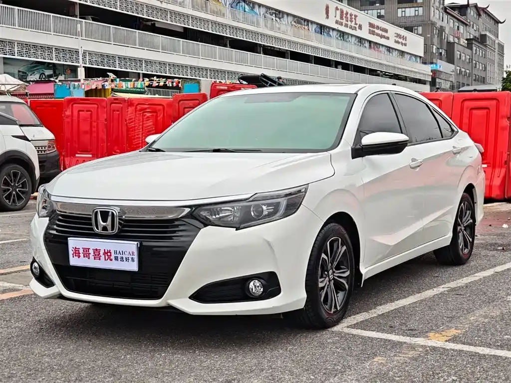 Honda Crider 2023