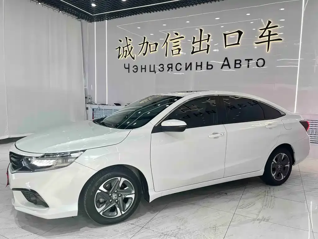 Honda Envix 2022