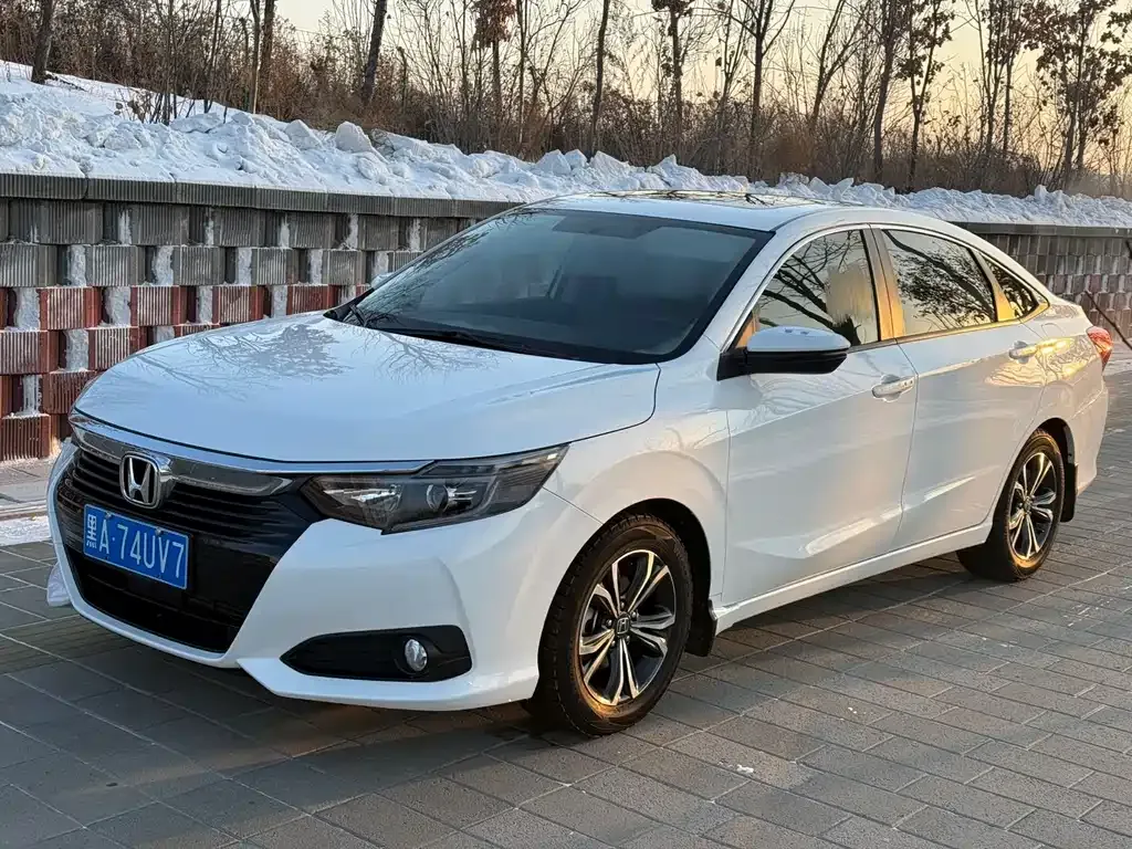 Honda Crider 2022