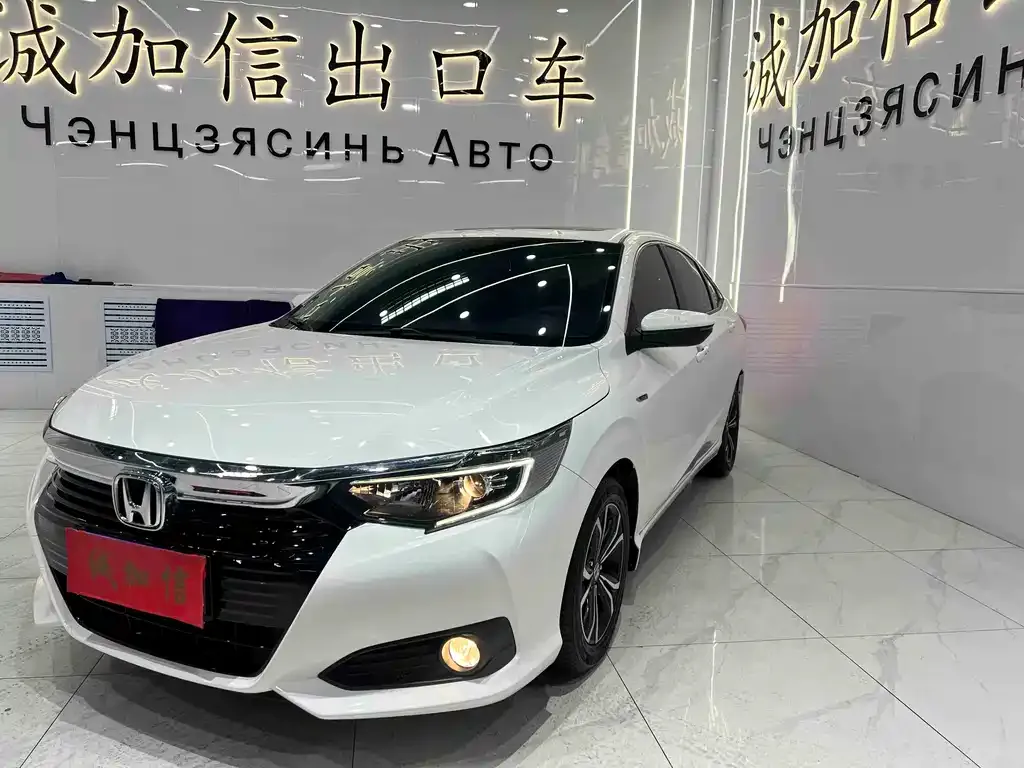 Honda Crider 2023