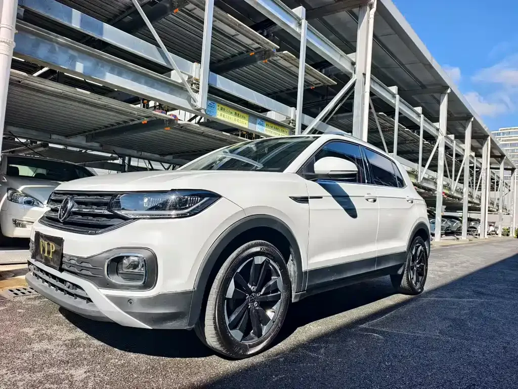 Volkswagen Tacqua 2023