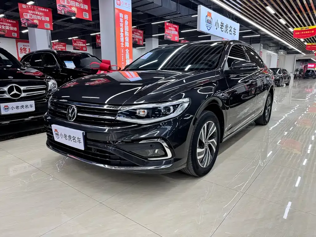 Volkswagen Bora 2023