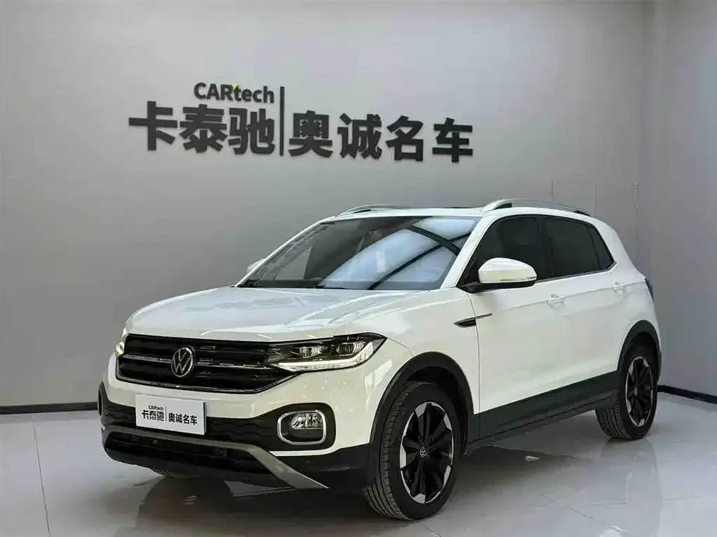 Volkswagen Tacqua 2024