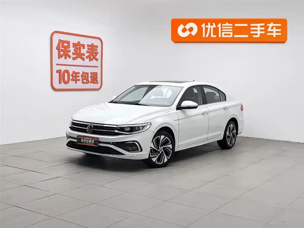 Volkswagen Bora 2023