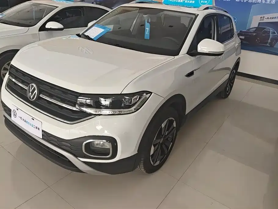 Volkswagen Tacqua 2023