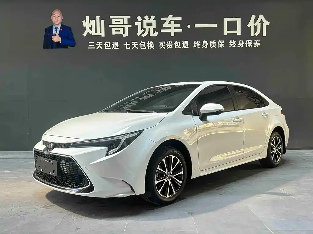 Toyota Levin 2024