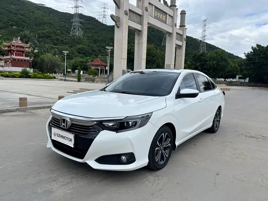 Honda Crider 2023
