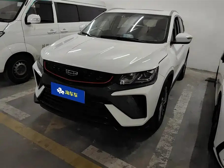 Geely Binyue 2022