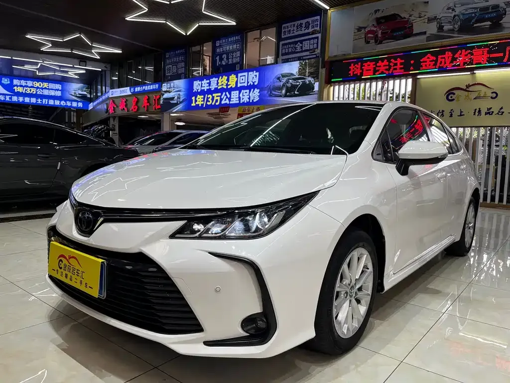 Toyota Corolla 2022